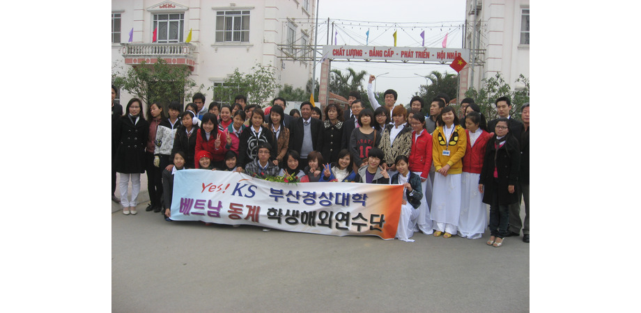 upload/738/20140425/Ảnh đón tiếp đoàn đại biểu trường Đại học Pusan - Hàn Quốc .JPG